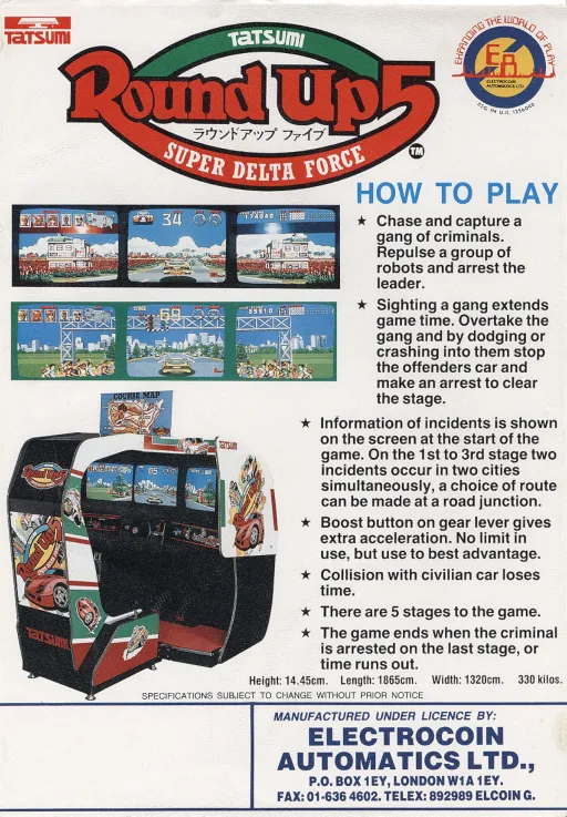 Round Up 5 - Super Delta Force