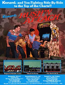 Rush'n Attack (PlayChoice-10)