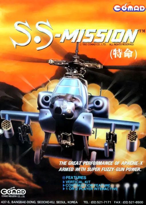 S.S. Mission