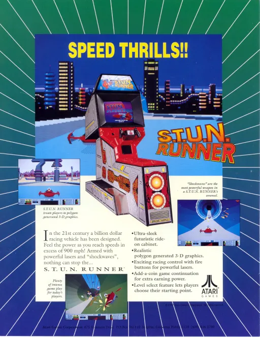 S.T.U.N. Runner (rev 6)