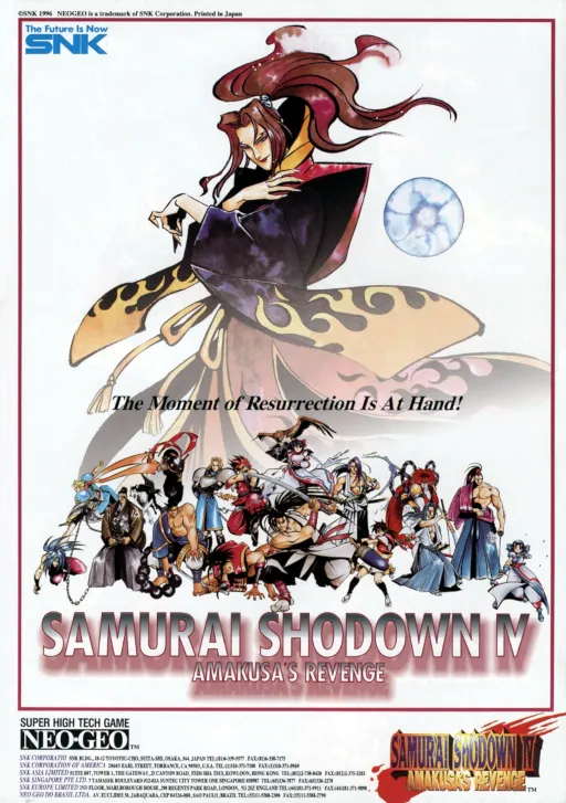 Samurai Shodown IV - Amakusa's Revenge / Samurai Spirits - Amakusa Kourin (NGM-222 ~ NGH-222)