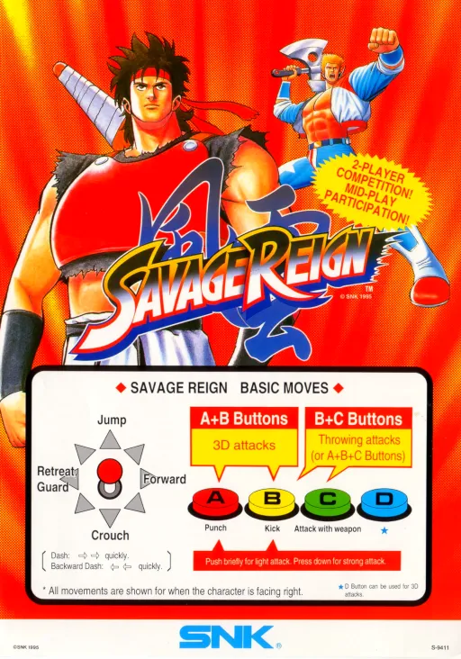 Savage Reign / Fu'un Mokushiroku - Kakutou Sousei