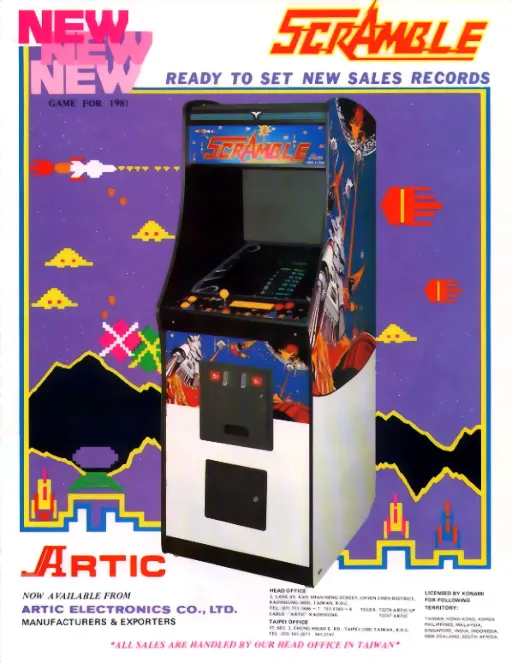 Scramble (Pinball)