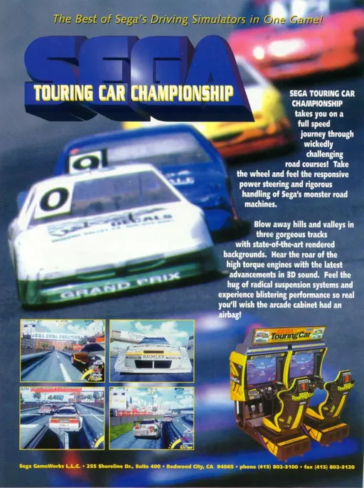 Sega Touring Car Championship (newer)