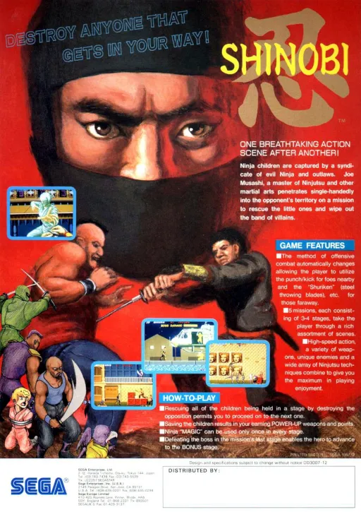 Shinobi (set 6, System 16A) (unprotected)