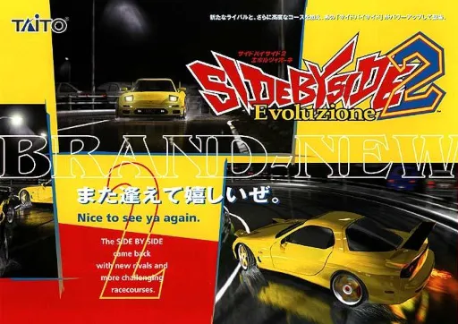 Side by Side 2 (Ver 2.6 OK)