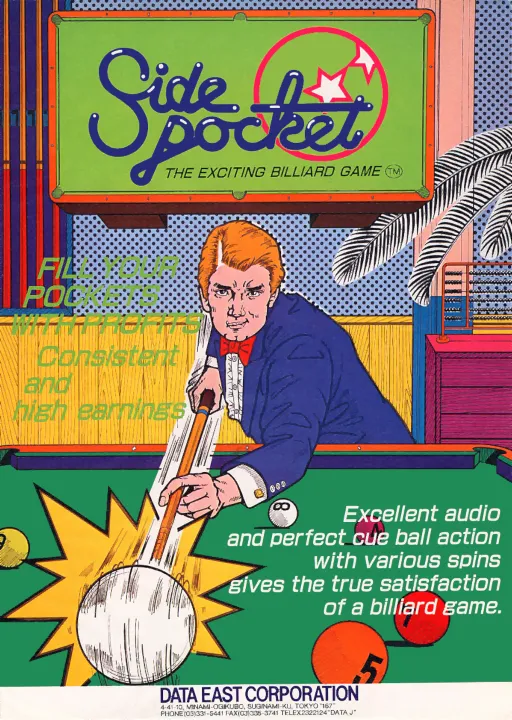 Side Pocket (World)