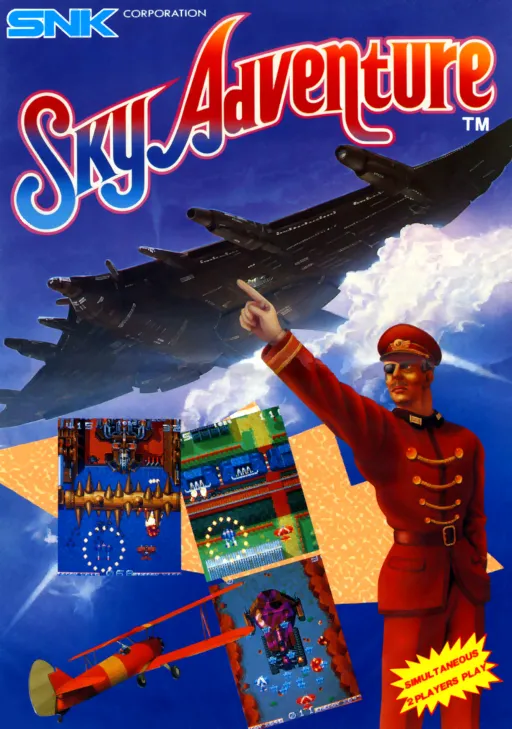 Sky Adventure (World)