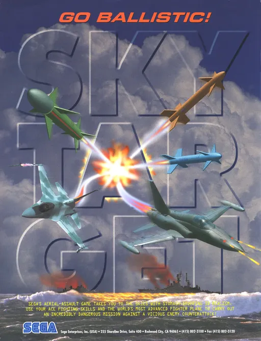 Sky Target