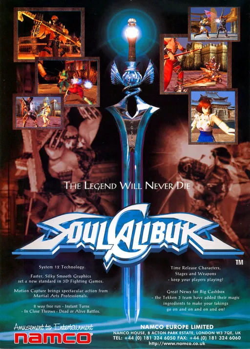 Soul Calibur II (SC23 Ver. A)