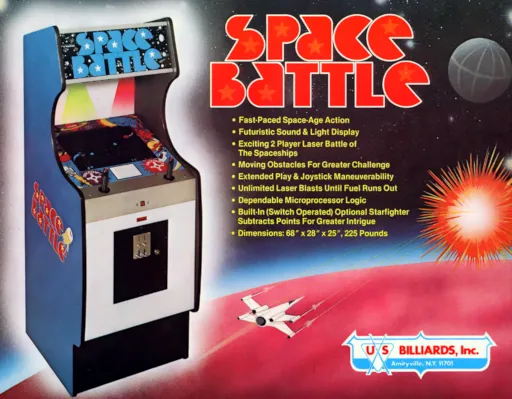Space Battle (Entex)