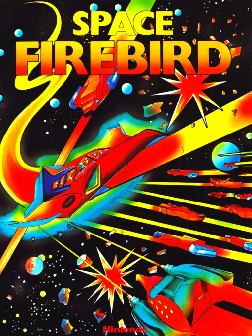 Space Firebird (rev. 04-u)