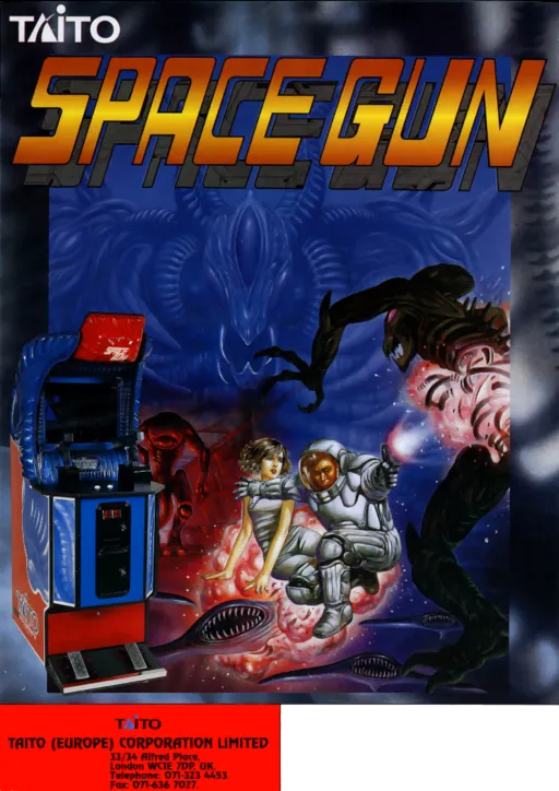 Space Gun (World)