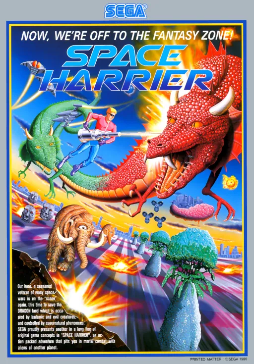 Space Harrier II (Tiger)