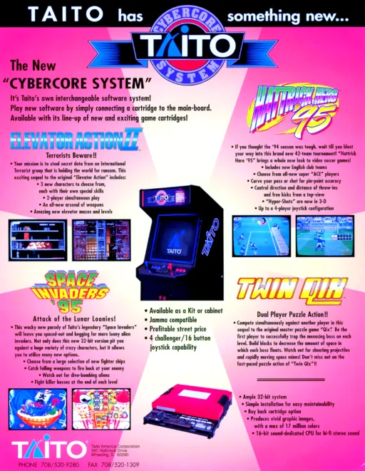 Space Invaders '95: The Attack Of Lunar Loonies (Ver 2.5O 1995/06/14)