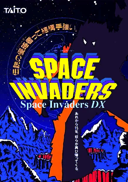 Space Invaders DX (US, v2.1)
