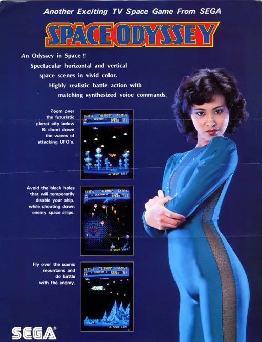 Space Odyssey (version 2)