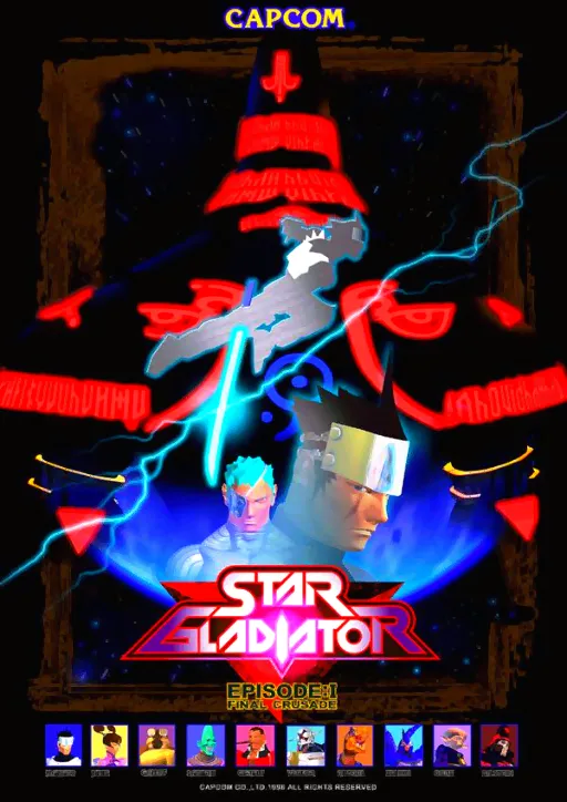 Star Gladiator Episode I: Final Crusade (USA 960627)