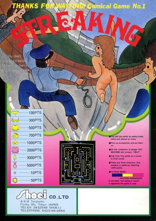 The Streak (Mazooma) (Scorpion 4) (set 1)