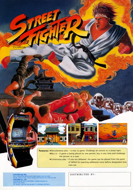 Street Fighter EX (Europe 961219)