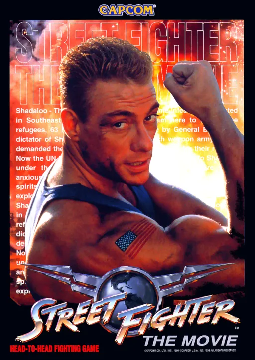 Street Fighter: The Movie (v1.12)