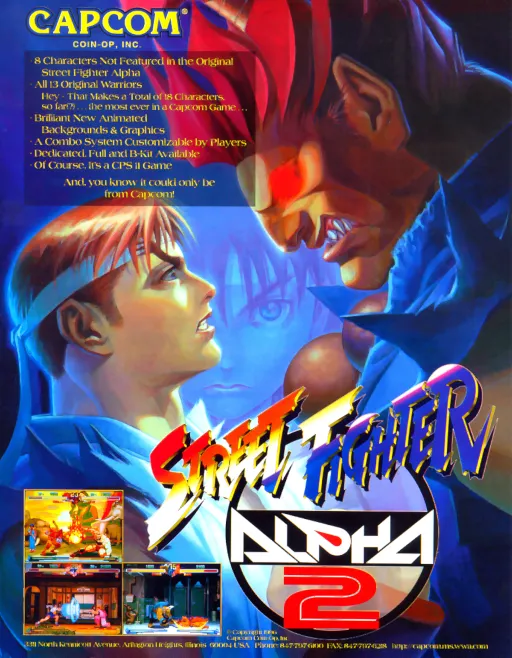 Street Fighter Alpha 2 (Europe 960229)