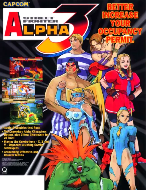Street Fighter Alpha 3 (Europe 980904)