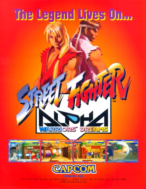 Street Fighter Alpha: Warriors' Dreams (Europe 950727)