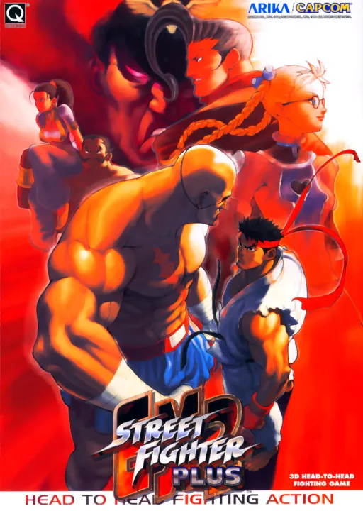 Street Fighter EX2 (Europe 980312)
