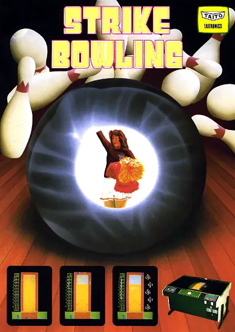 Super Strike Bowling (v1)