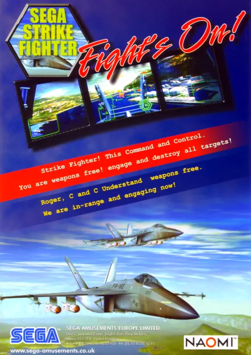 Strike Fighter (World)