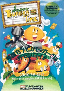 Super Burger Time (World, set 1)