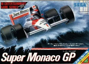 Super Monaco GP (Mega-Tech)