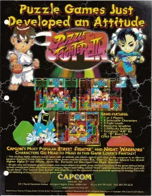 Super Puzzle Fighter II Turbo (Europe 960529)
