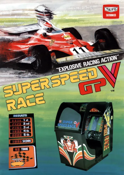 Super Speed Race Junior (Japan)