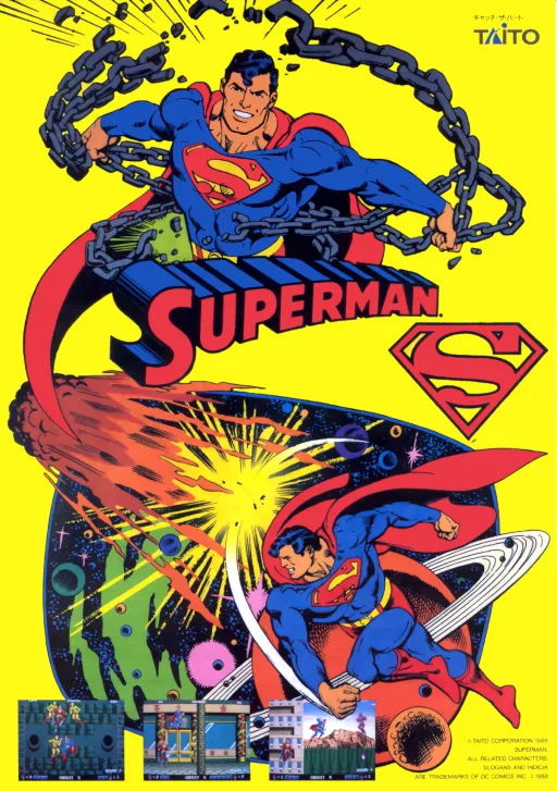 Superman (World)