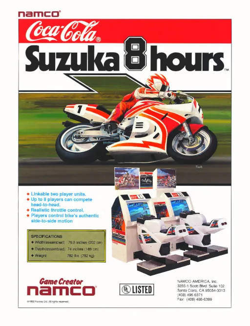 Suzuka 8 Hours (World, Rev C)