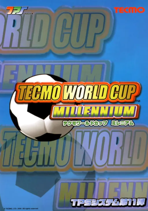 Tecmo World Cup Millennium (Japan)