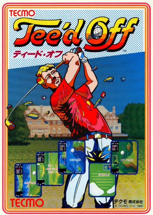 Tee'd Off (World)