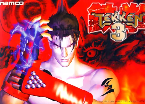 Tekken 3 (World, TET2/VER.E1)