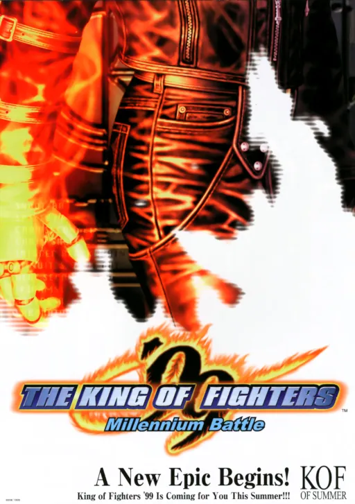 The King of Fighters '99 - Millennium Battle (NGM-2510)