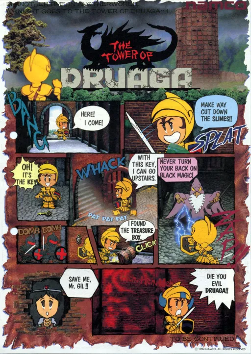 The Tower of Druaga (New Ver.)