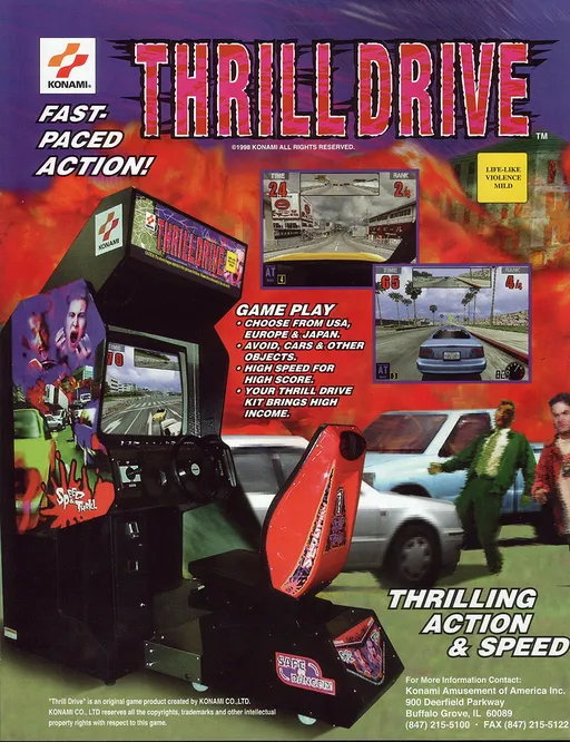 Thrill Drive (UDE)