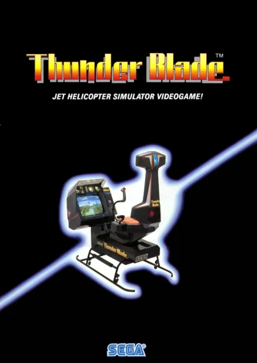 Super Thunder Blade (Mega-Tech)