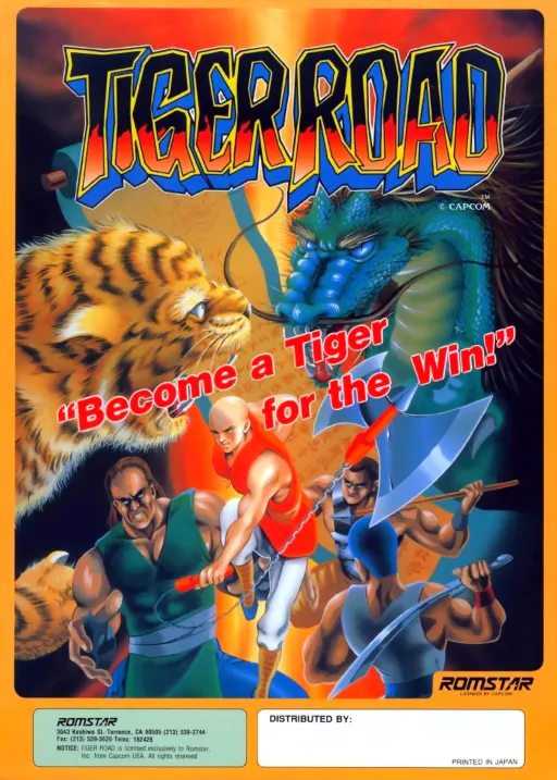 Tiger Road (US)
