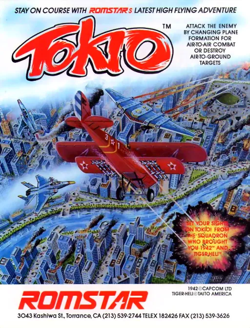 Tokio / Scramble Formation (newer)