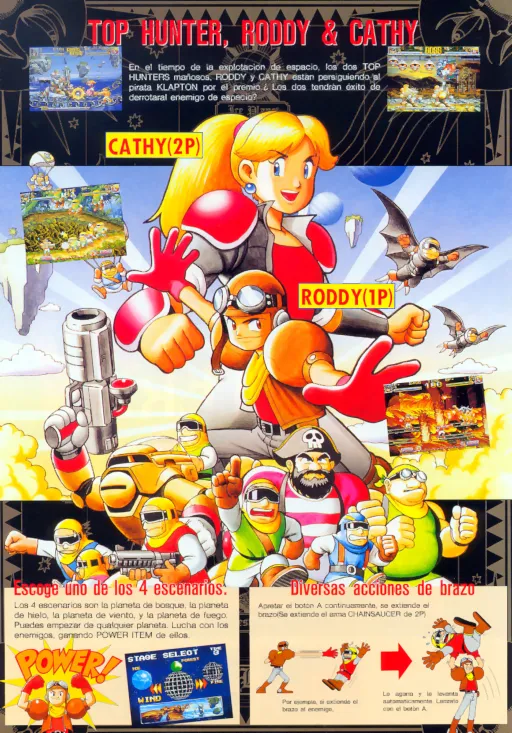 Top Hunter - Roddy & Cathy (NGM-046)