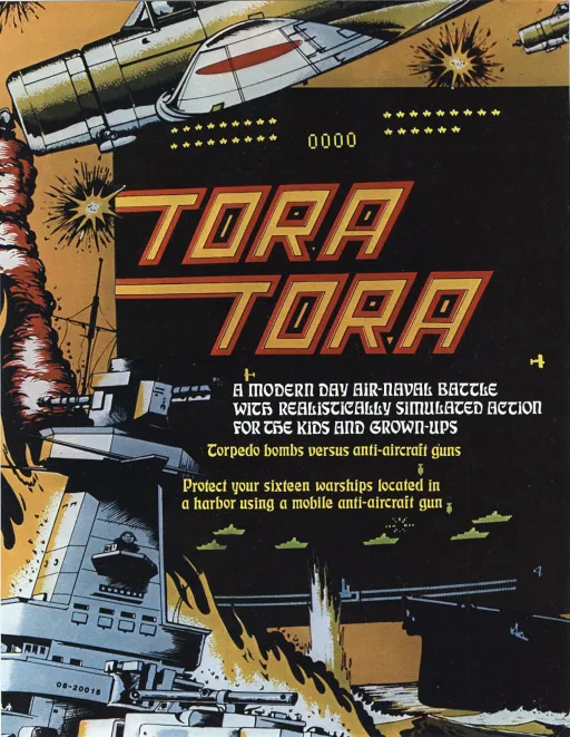 Tora Tora (prototype?)