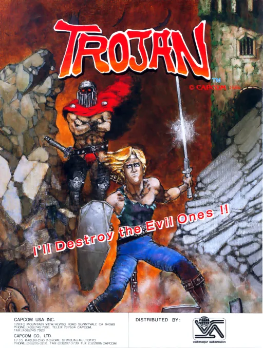 Trojan (US set 1)