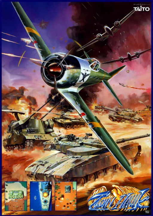 Twin Hawk (World)